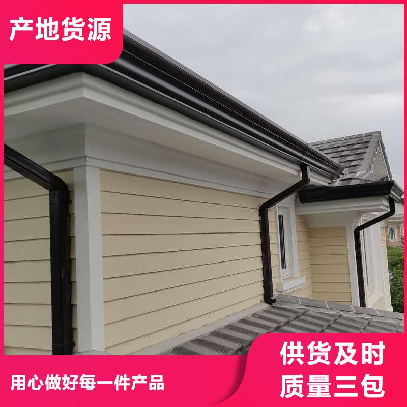 昌江縣金屬雨水槽品質(zhì)保證