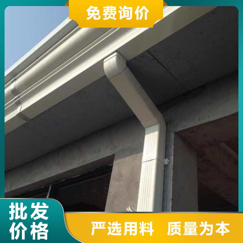 金屬雨水槽批發