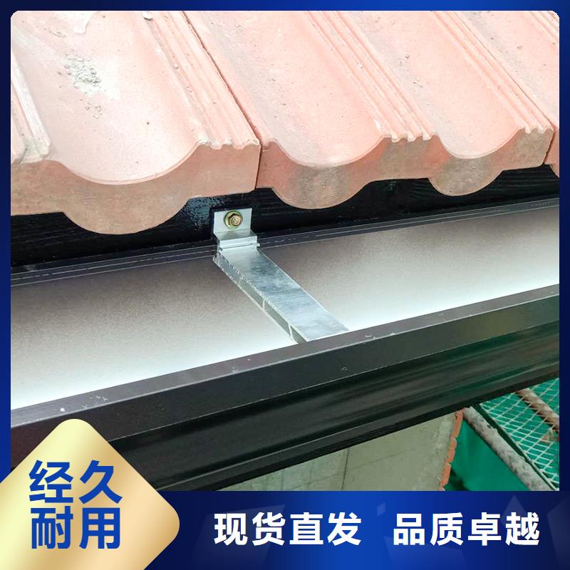 屋檐金屬水槽實力雄厚