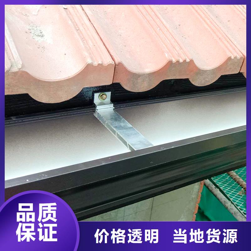 鋁合金批水板廠家