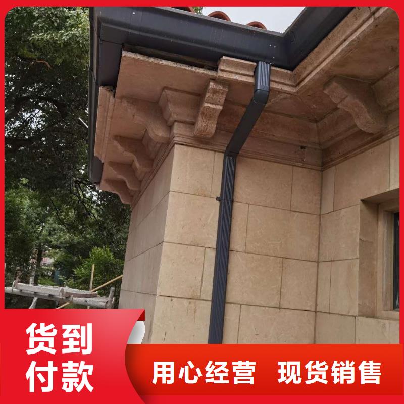 定安縣別墅鋁合金雨水管性?xún)r(jià)比高