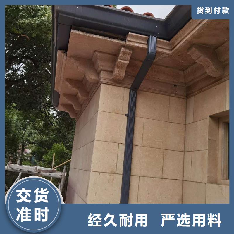 方形落水管庫存充足