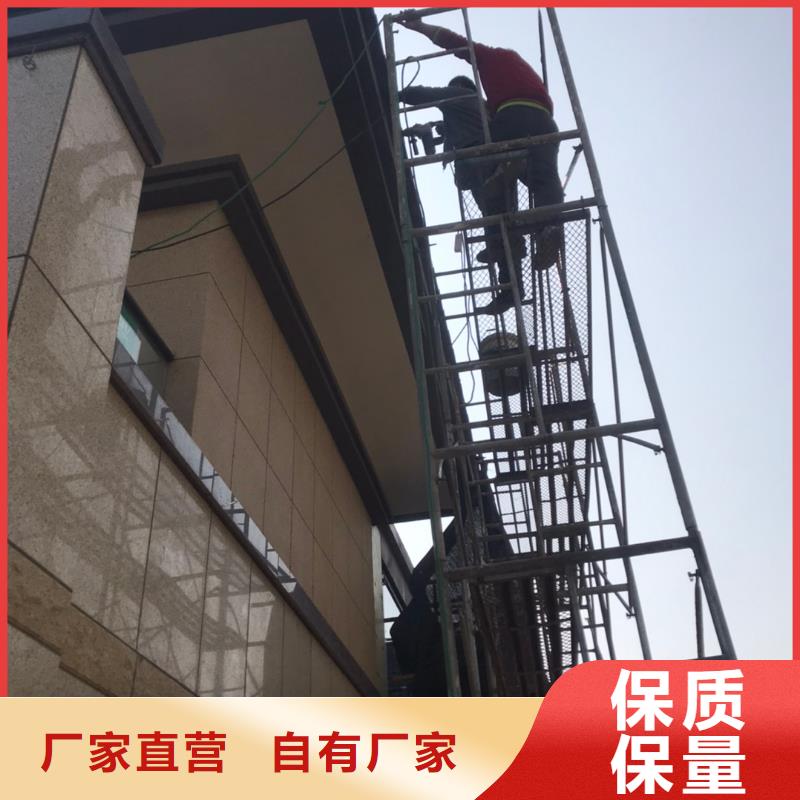 天溝90度檐溝精心打造