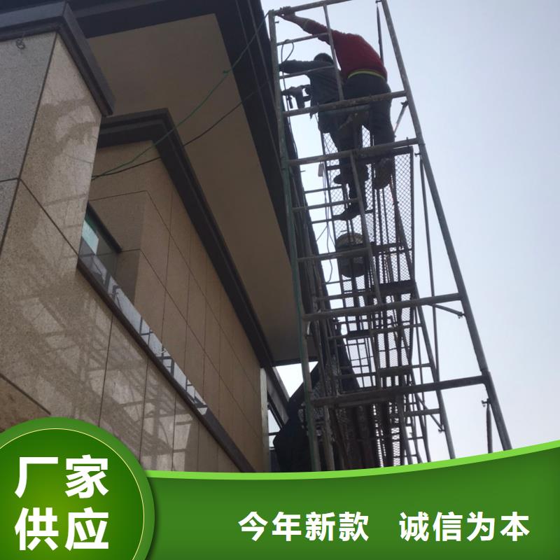 天溝_陽光房雨水槽實力廠商