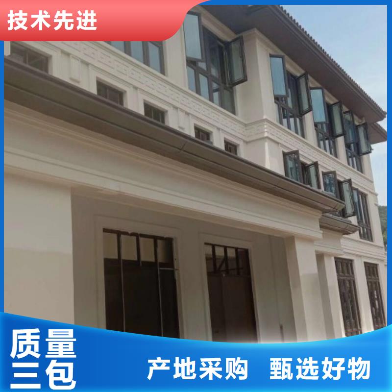 鋁合金水溝出廠價格