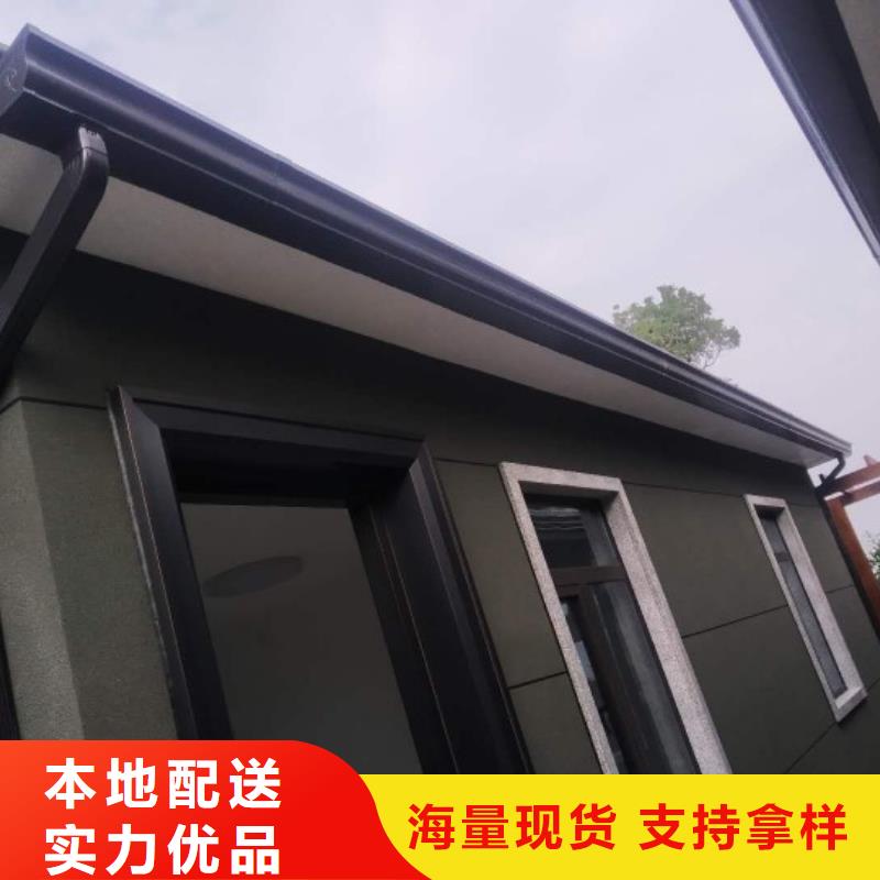 鋁合金成品天溝品牌廠家