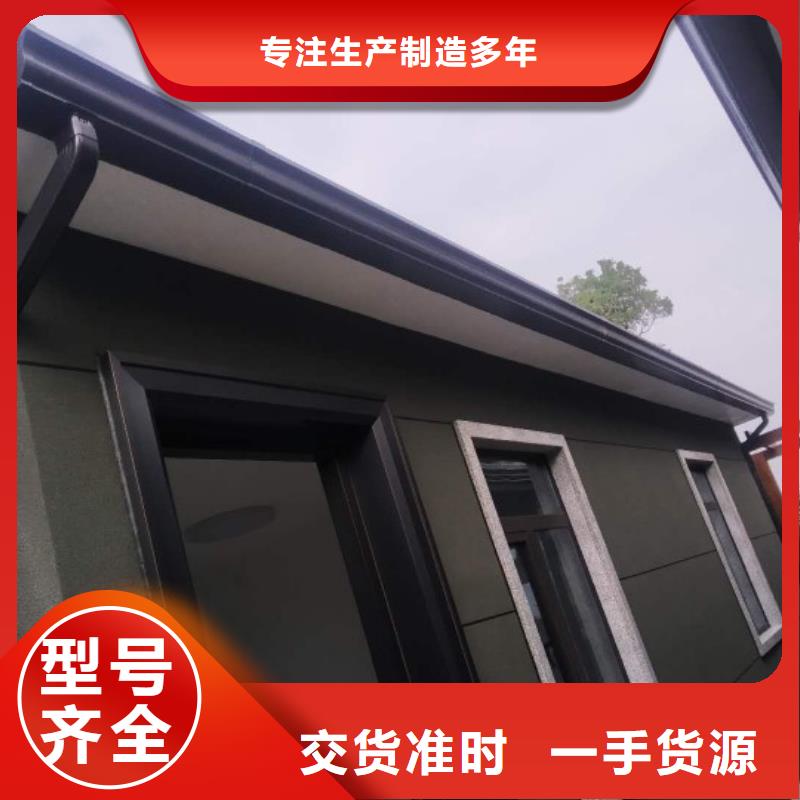 彩鋁雨水管質量可靠
