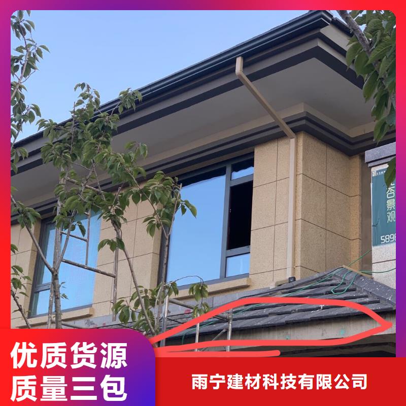 白灰色彩鋼雨水管設(shè)計(jì)