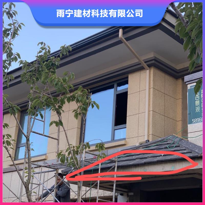 房屋鋁合金雨水管發(fā)貨及時