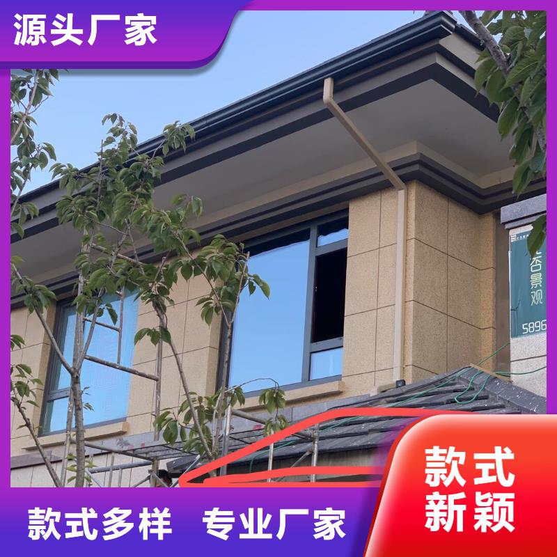白灰色彩鋼雨水管在線咨詢
