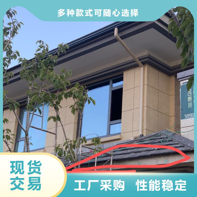 成品雨水槽期待與您合作