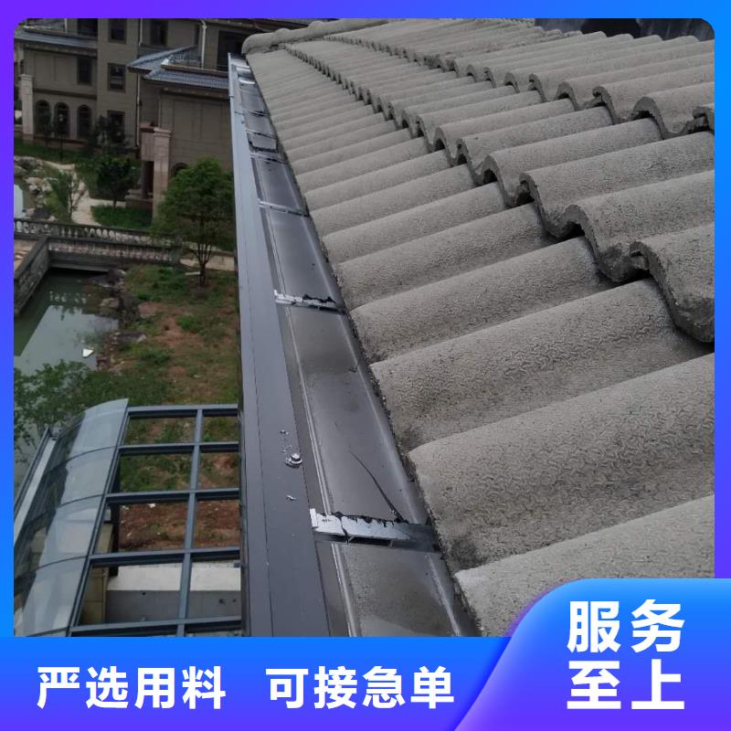 白灰色彩鋼雨水管在線咨詢