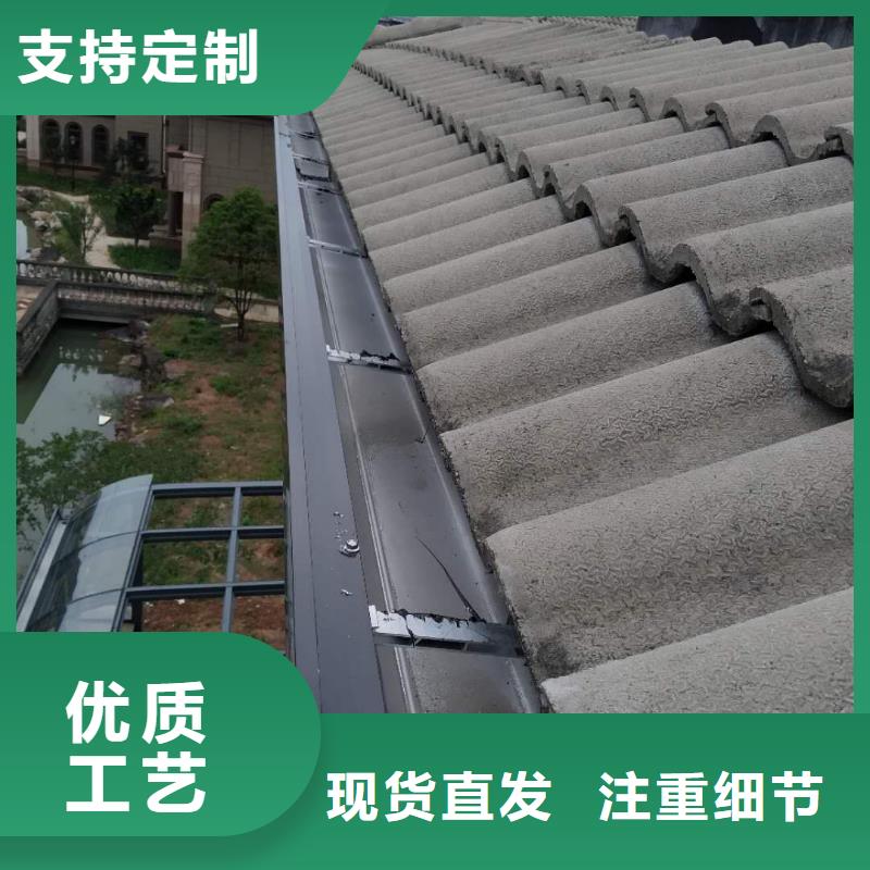 天溝信譽至上