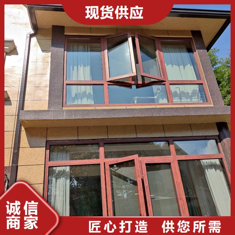 天溝金屬天溝專業生產制造廠