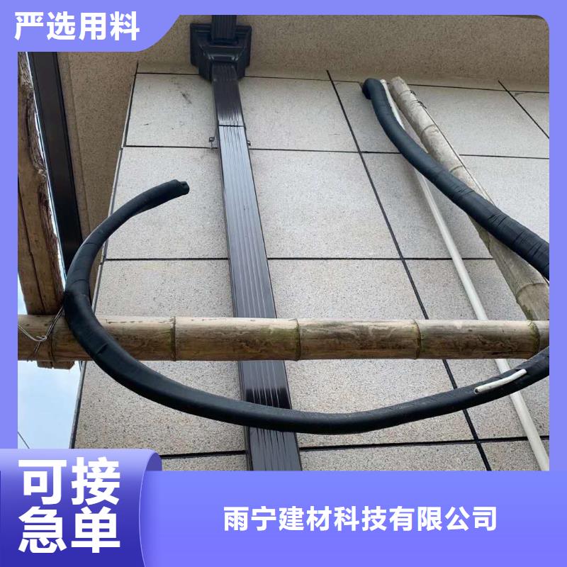 天溝_陽光房雨水槽實力廠商