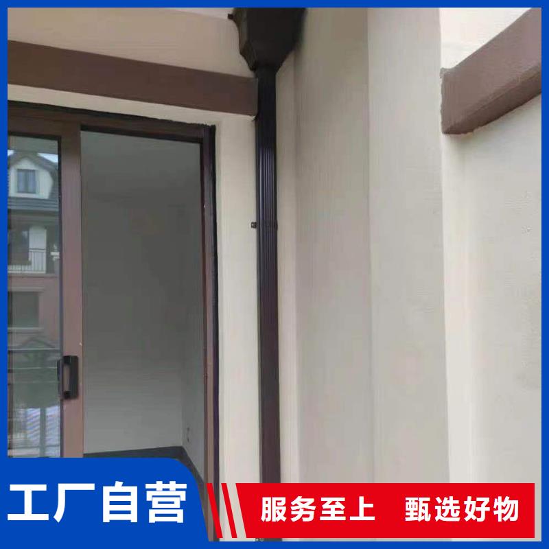 天溝海景房排水天溝一站式供應廠家