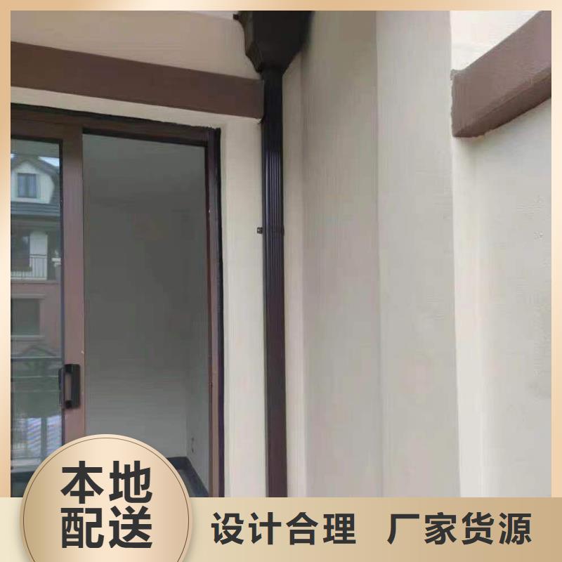 天溝90度檐溝精心打造