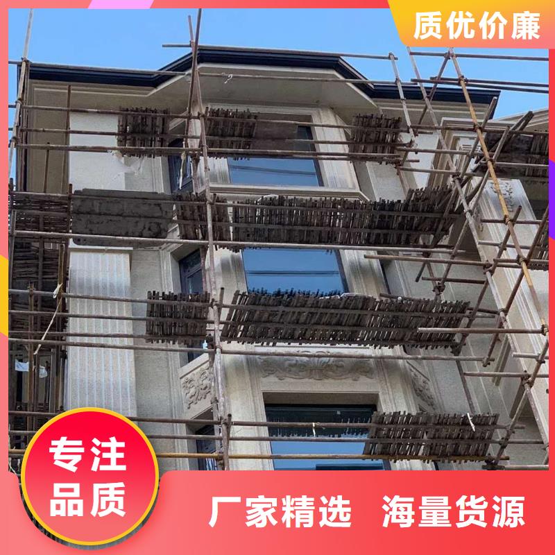 屯昌縣外墻排水落水管