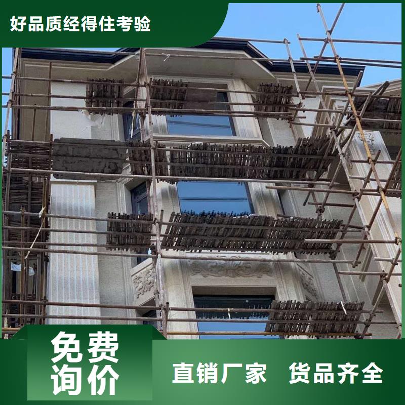 鋁合金成品天溝品牌廠家
