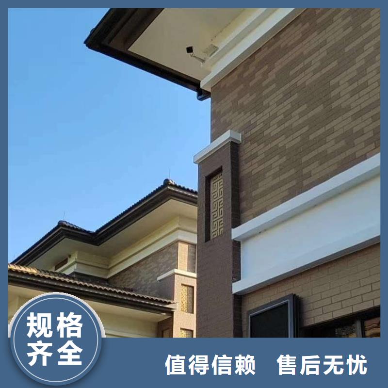 天溝_屋面系統(tǒng)敢與同行比服務(wù)