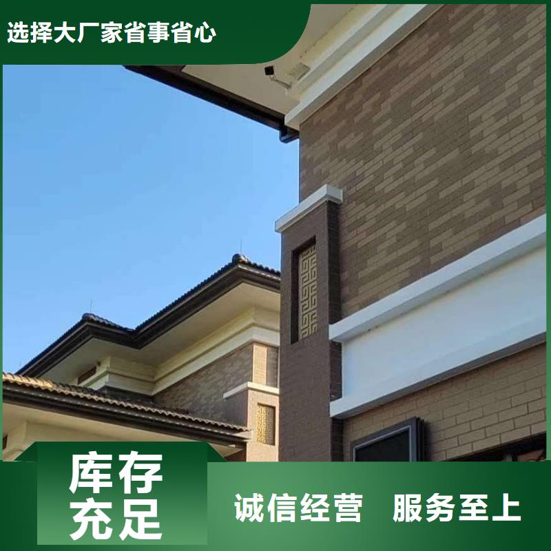 鋁合金成品天溝品質保障