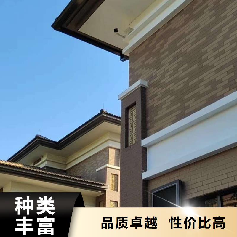 鋁制外墻雨水管產品介紹