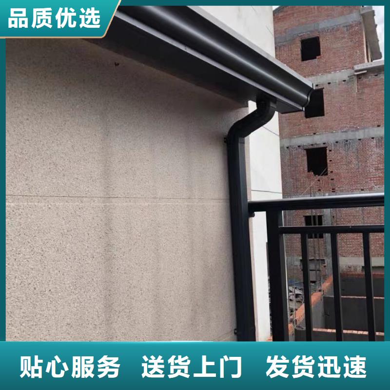 彩鋁落水管優(yōu)惠報價