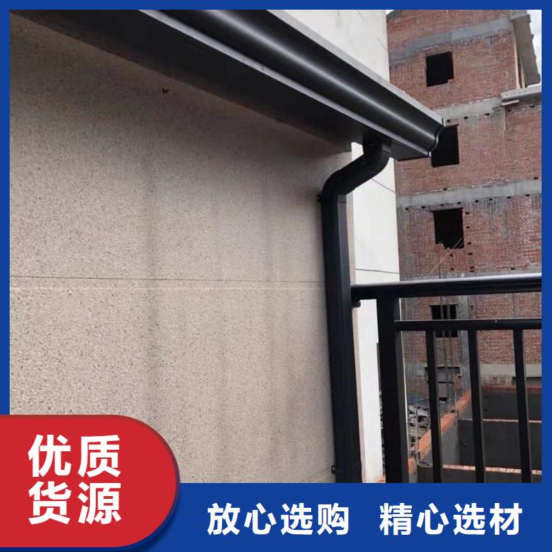 房屋鋁合金雨水管發(fā)貨及時