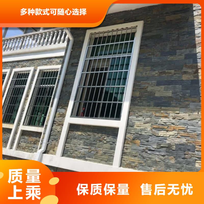 天溝_6寸金屬雨水槽源頭工廠