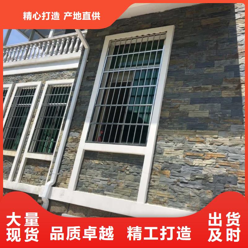 矩形雨水管廠家