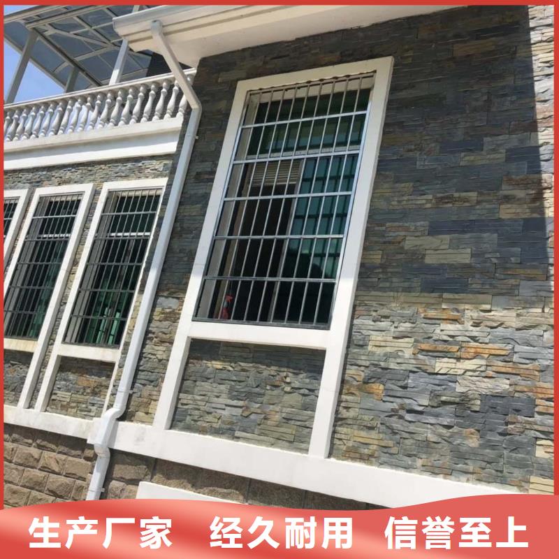 彩鋼板雨水管詢問報價