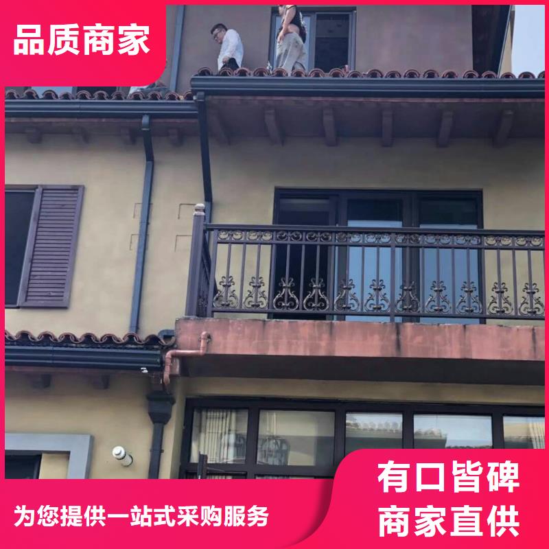 屯昌縣外墻排水落水管