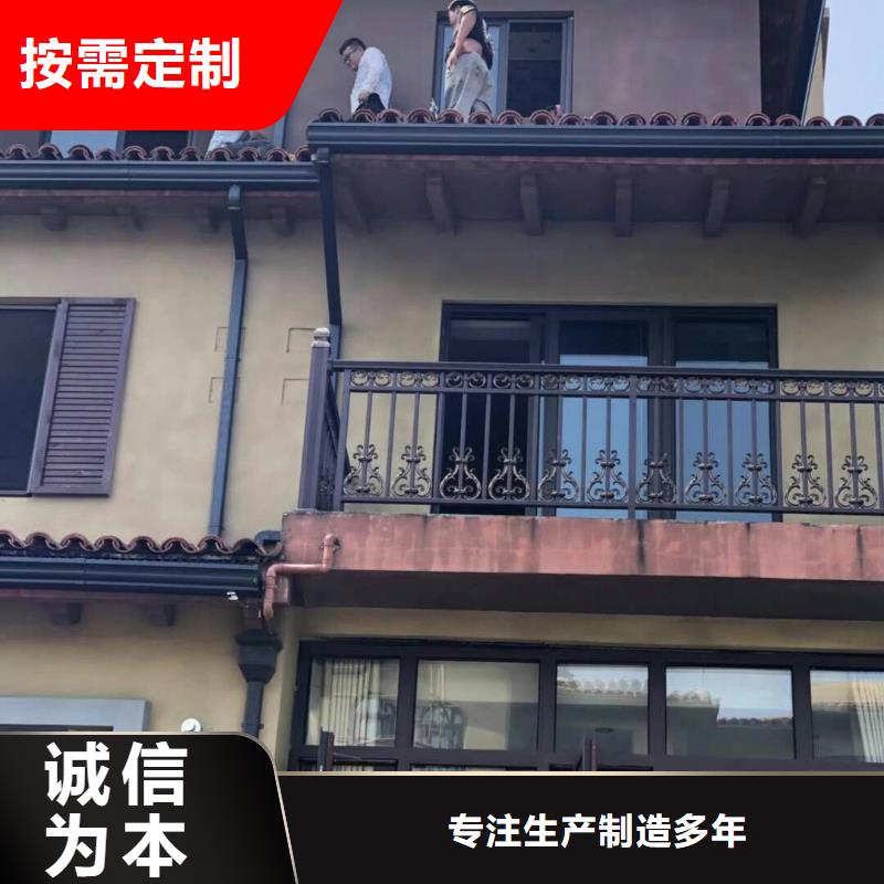 別墅pvc落水管品質保障