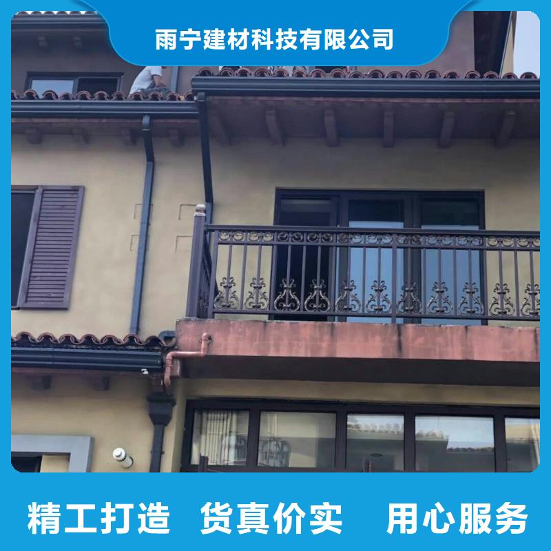 屋檐金屬水槽實力雄厚