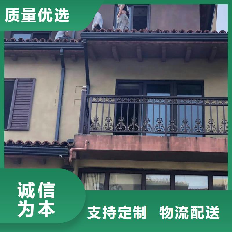 定安縣別墅鋁合金雨水管性價比高