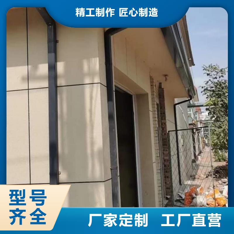 鋁合金雨水管隊伍