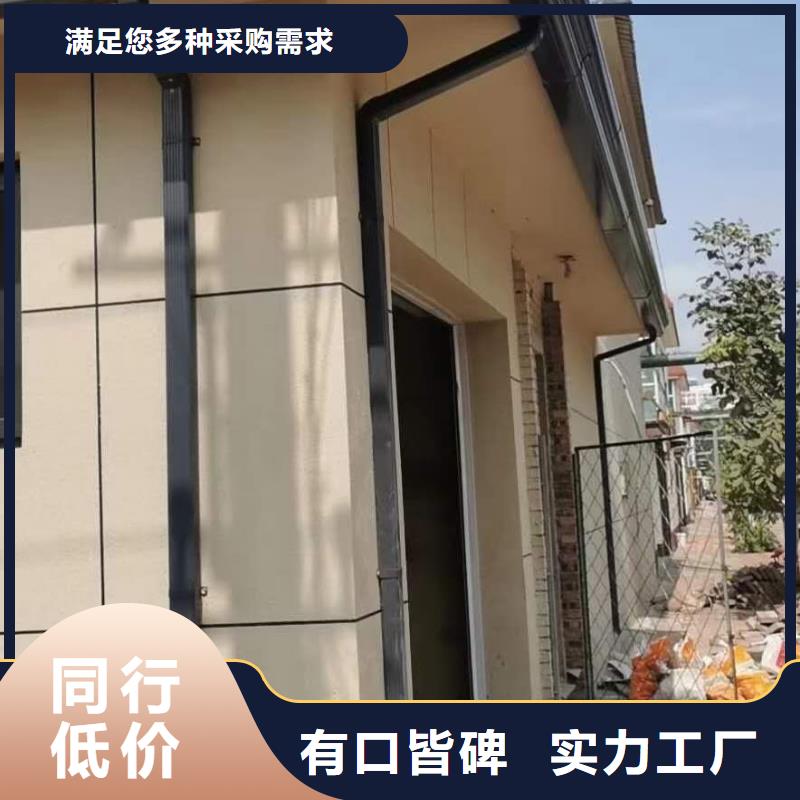 廠房彩鋼落水管實力雄厚