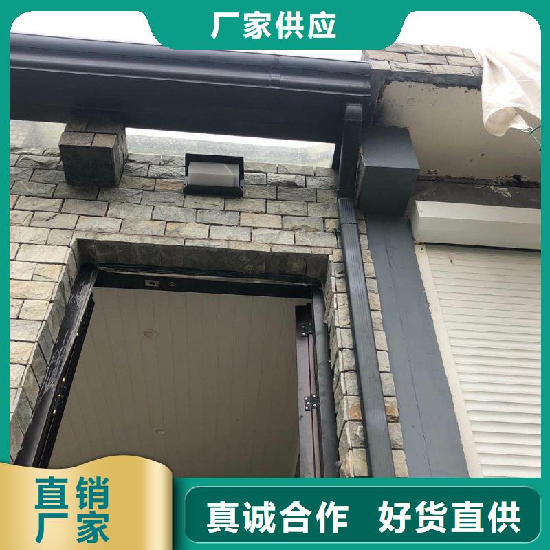 彩鋁檐槽價格低