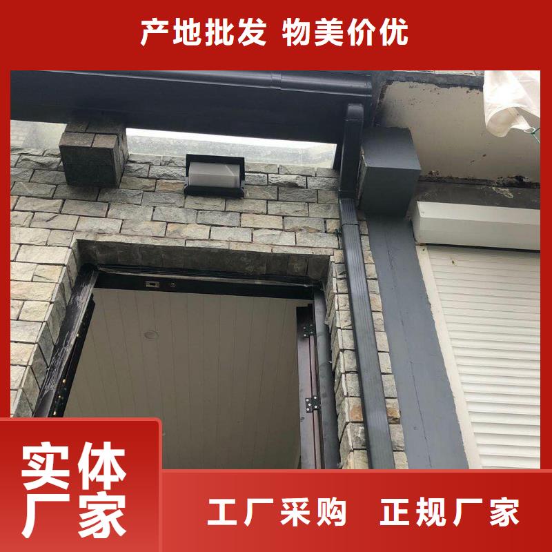 鋁合金成品天溝良心廠家