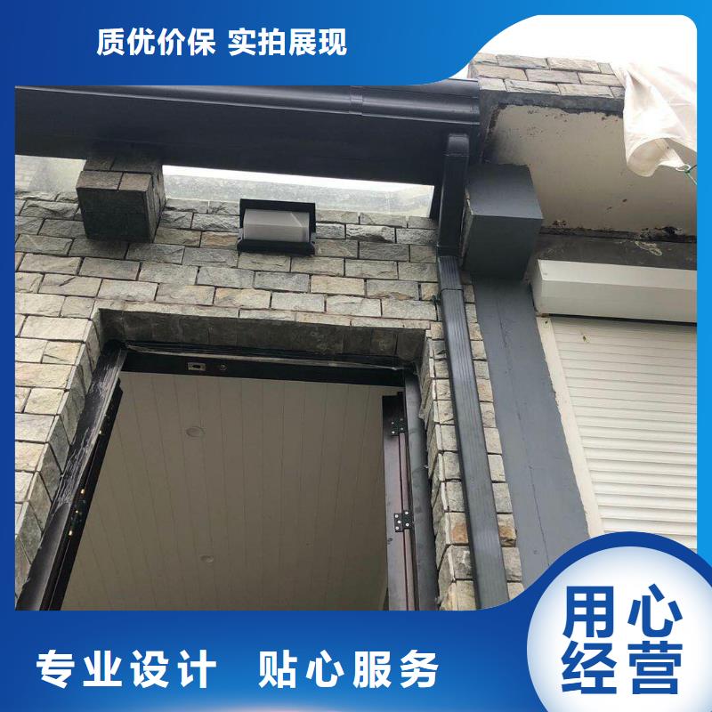 外墻雨水管10年經驗