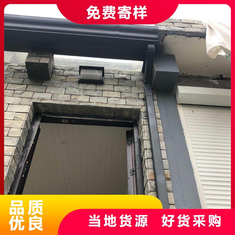 彩鋁雨水管質量可靠