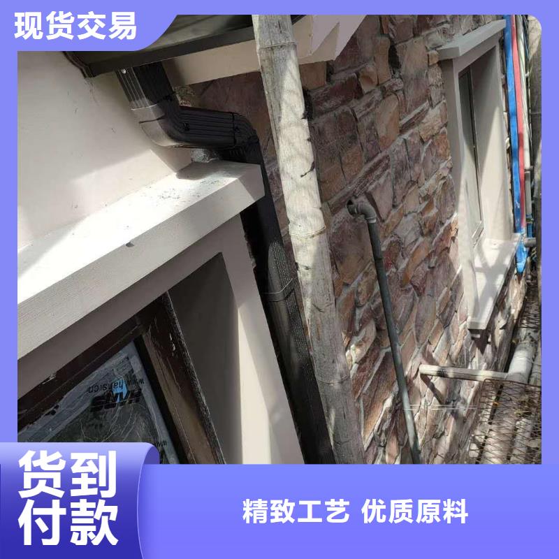 天溝_別墅屋檐排水槽源頭廠商