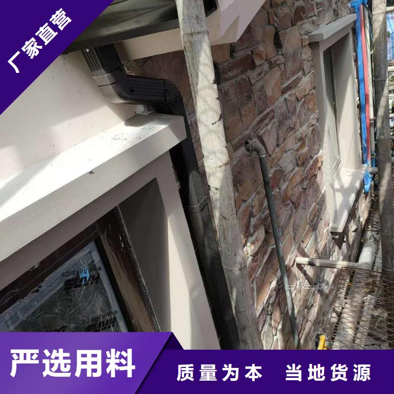 彩鋁落水管銷售