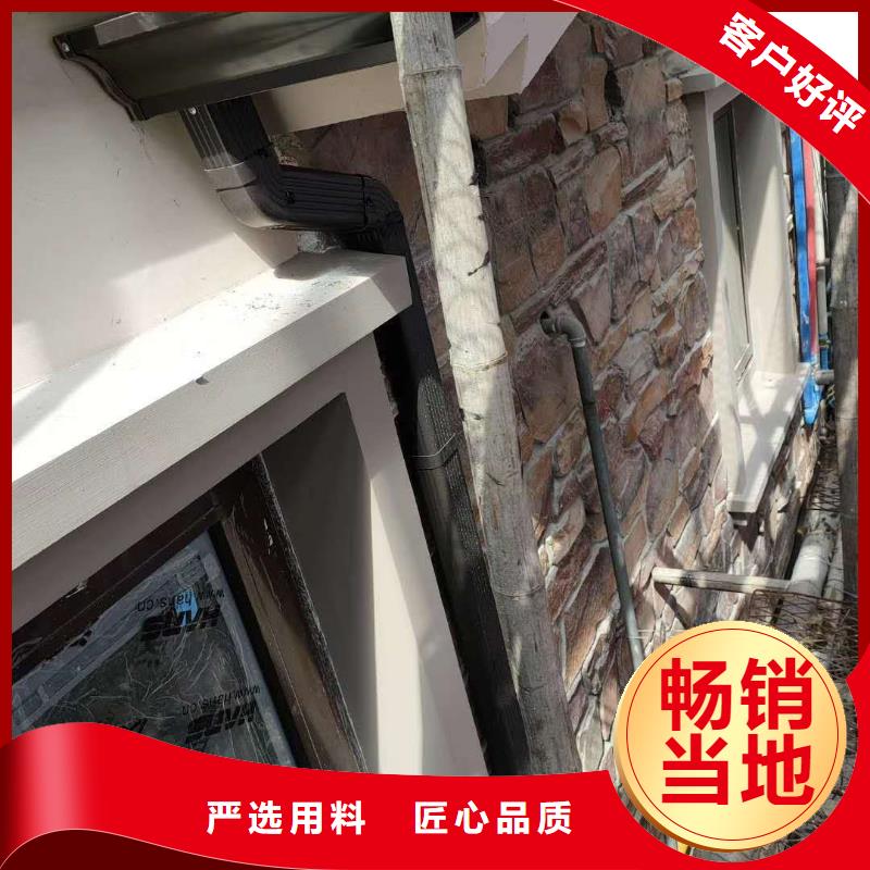 排水雨水管了解更多