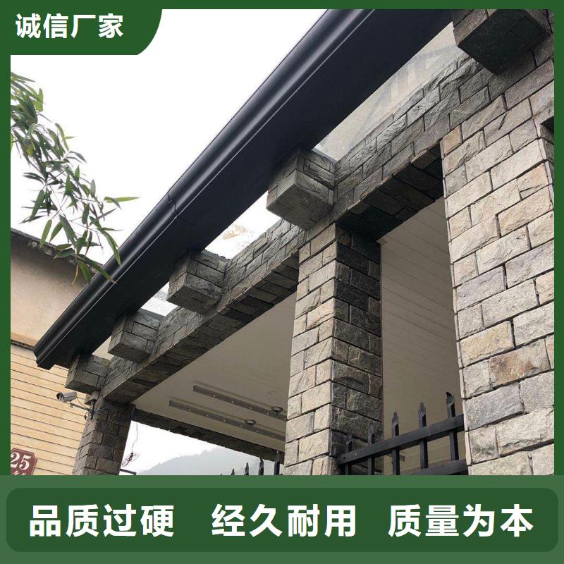 pvc雨水管放心選擇