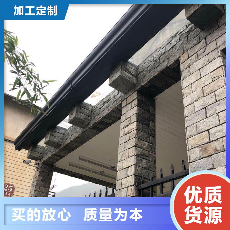 【天溝】斜面屋瓦底排水質(zhì)量不佳盡管來找我