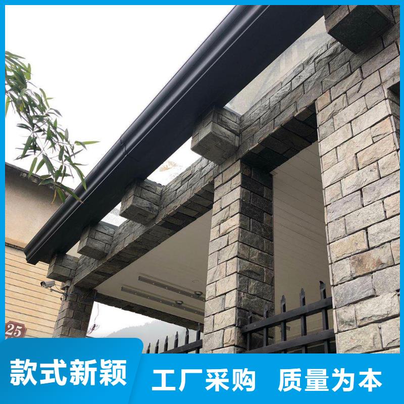 別墅方形雨水管免費詢價