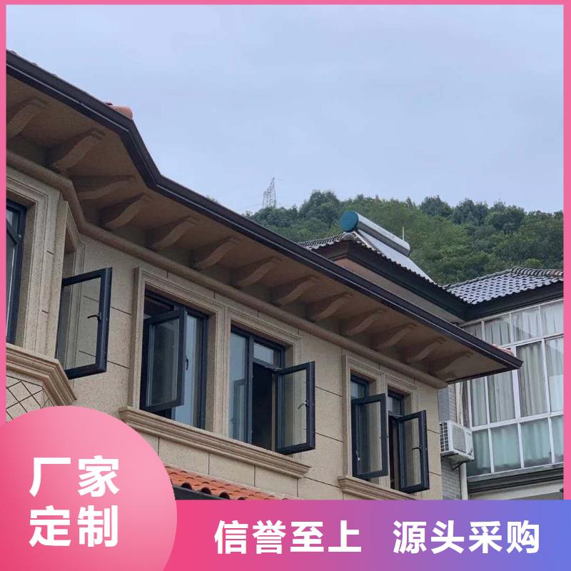 東方市廠房彩鋼雨水管制造廠家