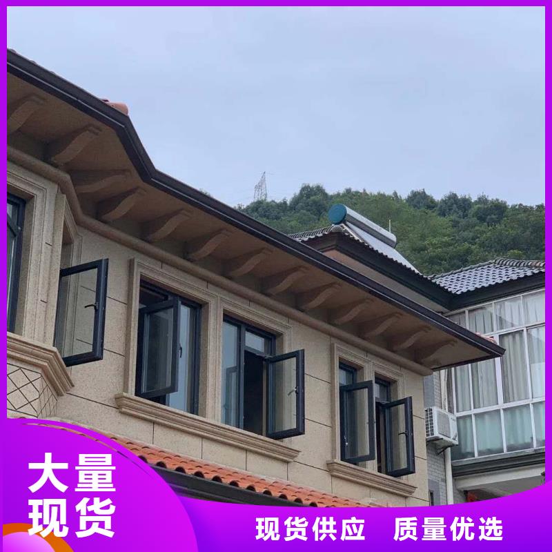 廠房彩鋼雨水管價(jià)格合理