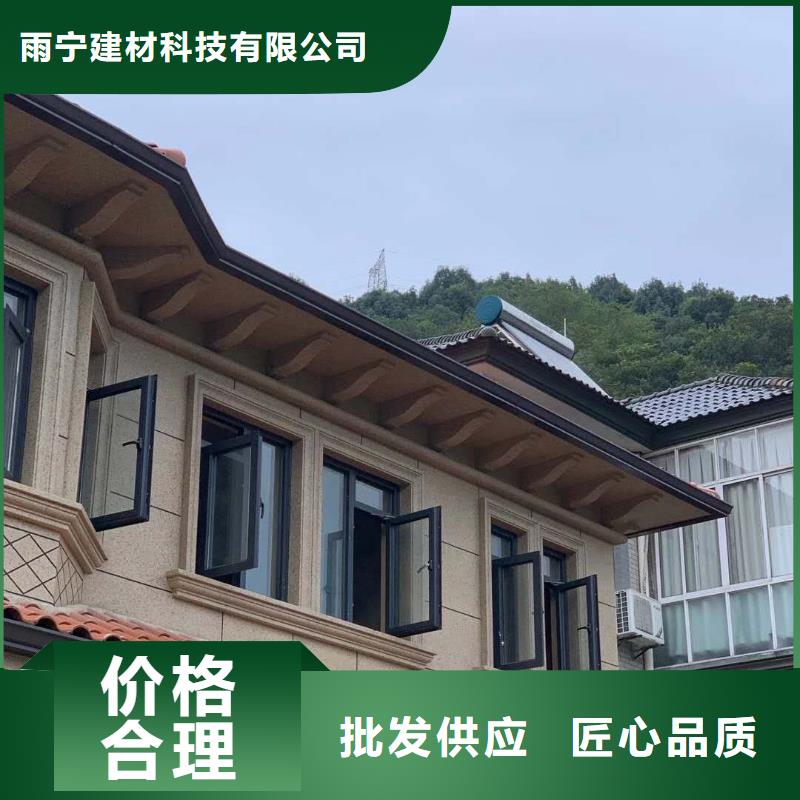 彩鋁成品天溝施工團隊